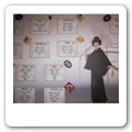Tableau giappone 01